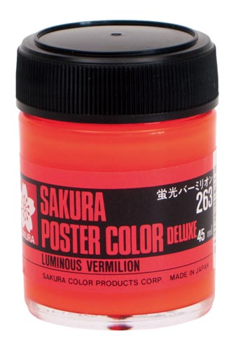 ポスターカラー45ml 蛍光バーミリオン×5