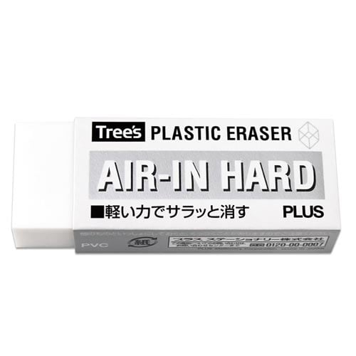 消ゴム エアイン ハードタイプ