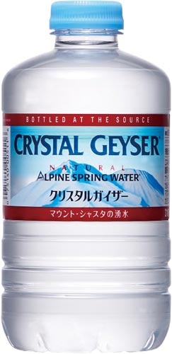クリスタルガイザー 310ml 24本