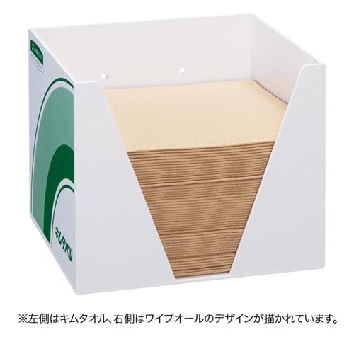 ワイパー(4つ折りタイプ)専用ディスペンサー