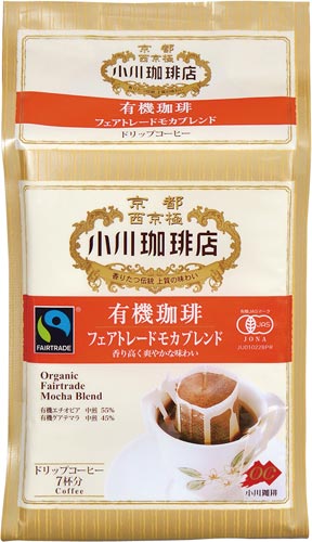 有機珈琲 フェアトレードモカドリップコーヒー