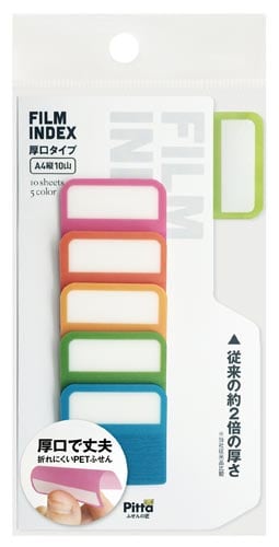 フィルムインデックスふせん厚口5色入 FI−05