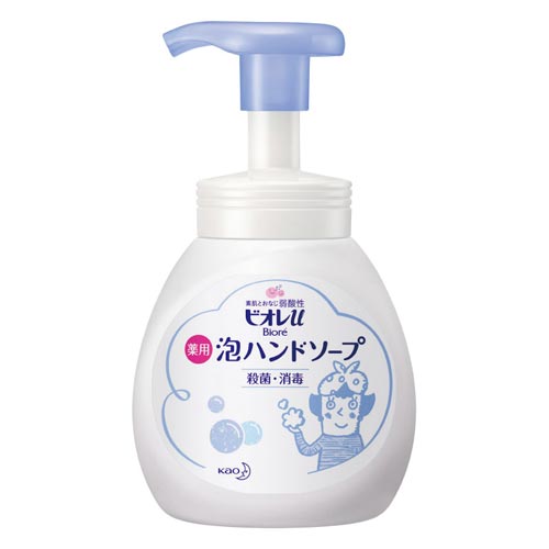 ビオレu フレッシュシトラスの香り 340ml つめかえ用 ボディウォッシュ 【送料無料・まとめ買い×24個セット】 花王