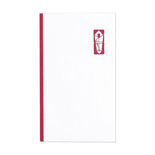 祝儀袋 祝円入袋 132 赤のし 40枚入