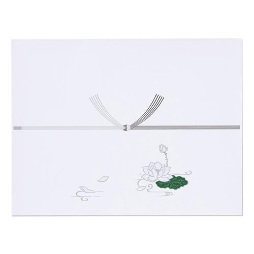 仏のし紙  半紙 厚口 N 100枚入×2