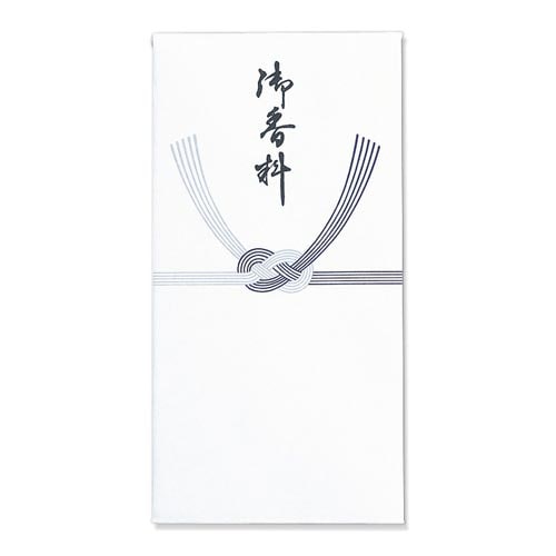 不祝儀袋 新万円袋215 御香料 10枚入×20