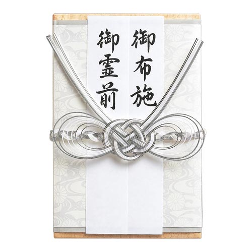 不祝儀袋 桐箱金封 仏