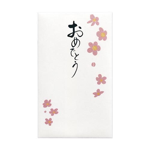 祝儀袋 ことのは ぽち袋 おめでとう 3枚入×10