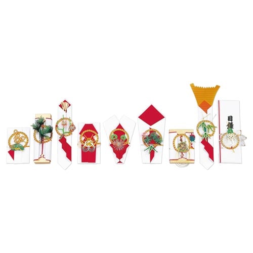 結納品 結納品 祥 9品