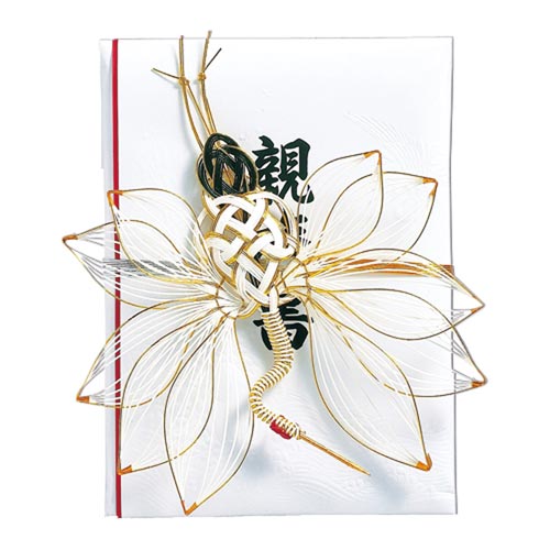 結納品 親族書 鶴