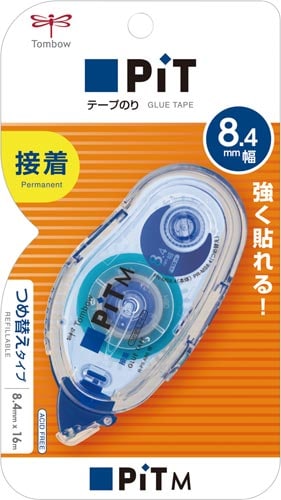 テープのりピットテープMS8.4貼るタイプ10個
