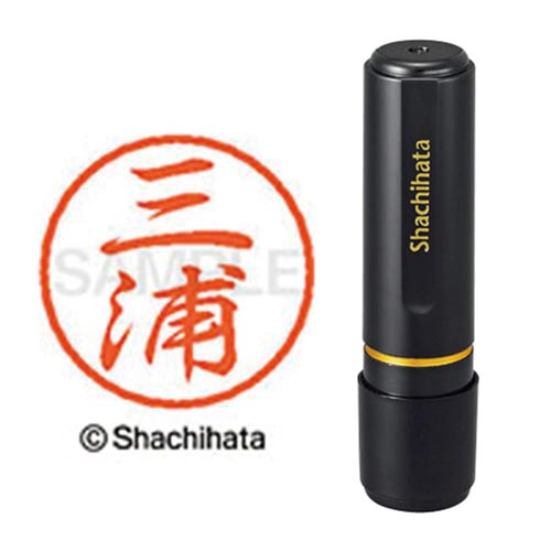 ブラック8 既製 三浦