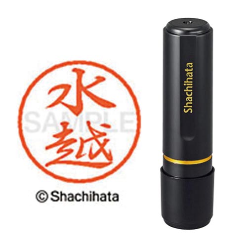 ブラック8 既製 水越