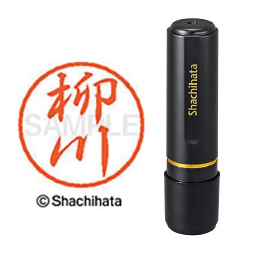 ブラック8 既製 柳川