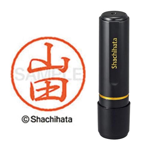 ブラック8 既製 山田