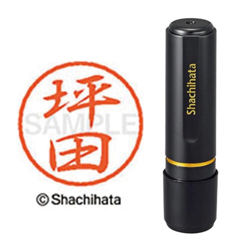 ブラック8 既製 坪田