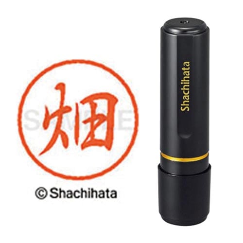 ブラック8 既製 畑