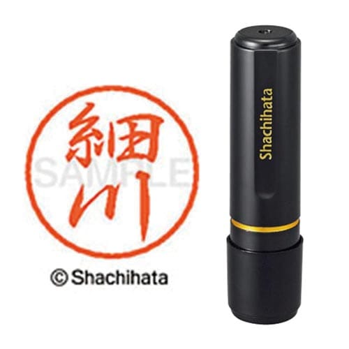 ブラック8 既製 細川