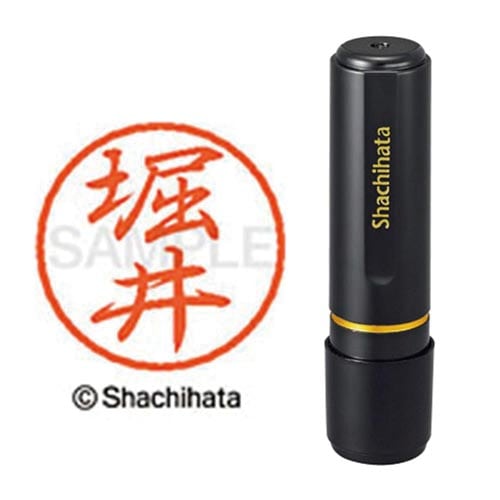 ブラック8 既製 堀井