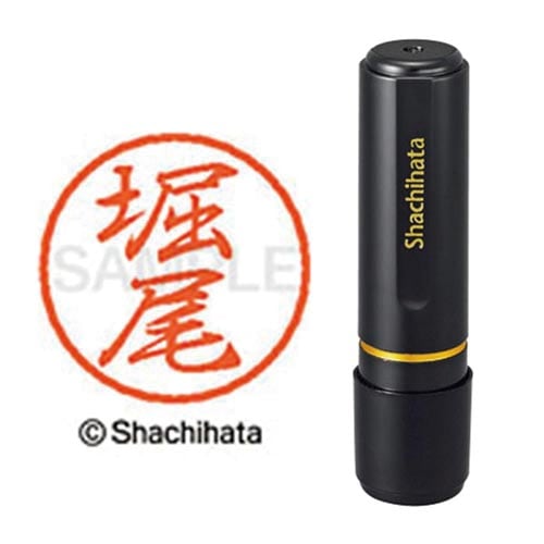 ブラック8 既製 堀尾