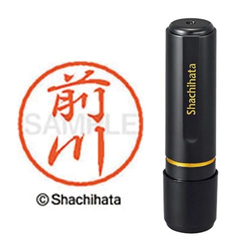 ブラック8 既製 前川