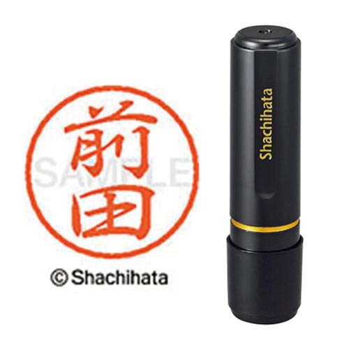 ブラック8 既製 前田