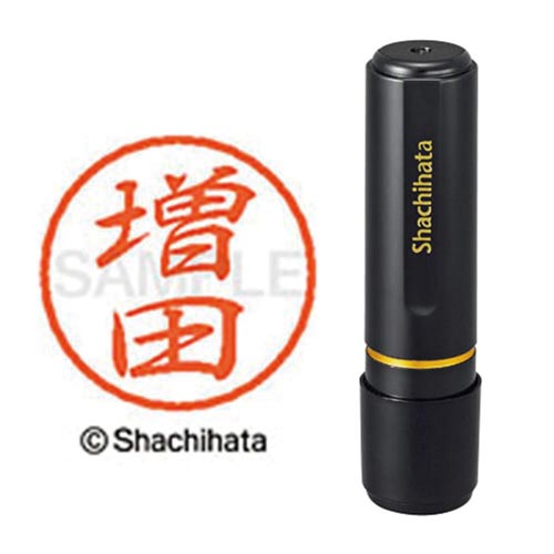 ブラック8 既製 増田