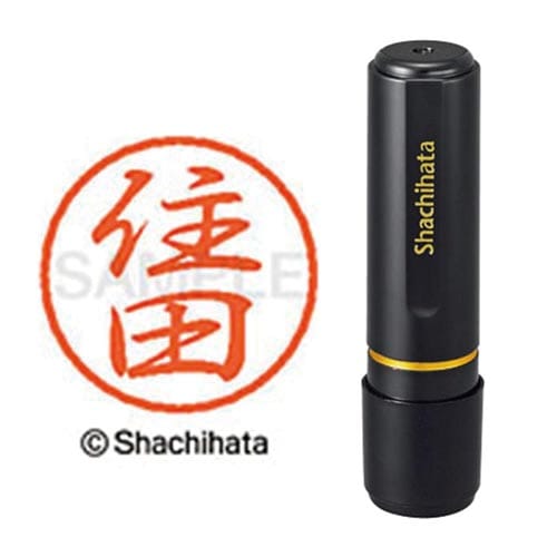 ブラック8 既製 住田