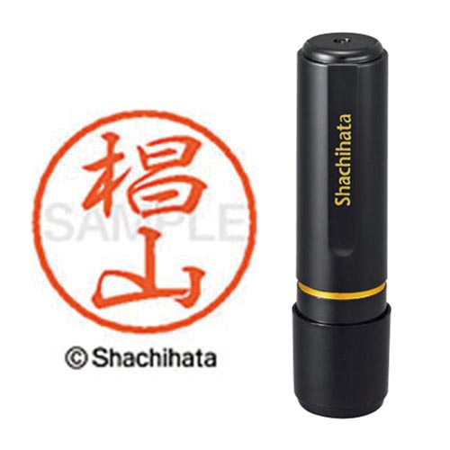 ブラック8 既製 椙山