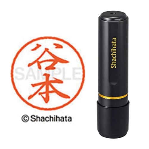 ブラック8 既製 谷本