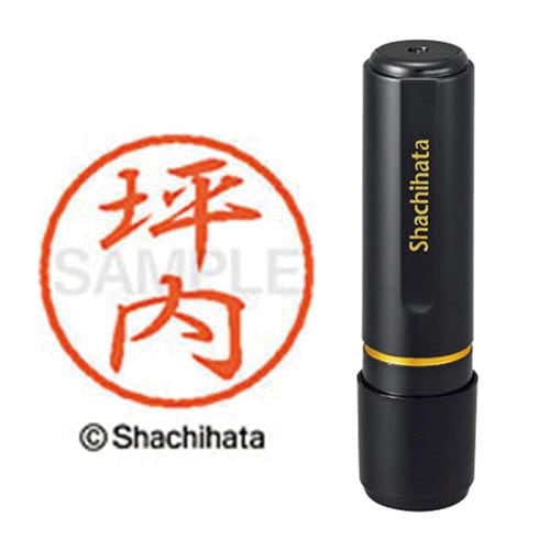 ブラック8 既製 坪内