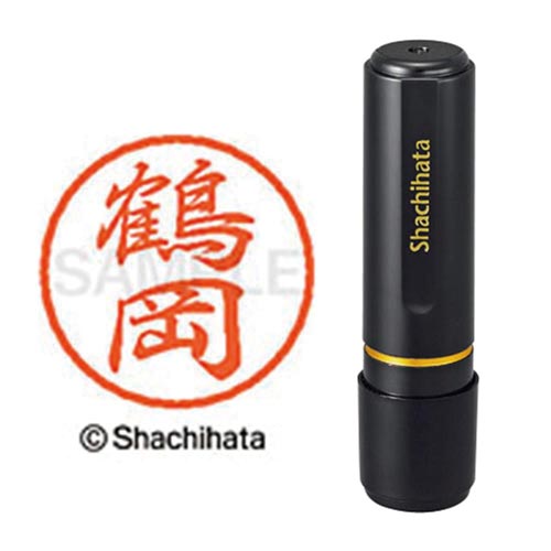 ブラック8 既製 鶴岡