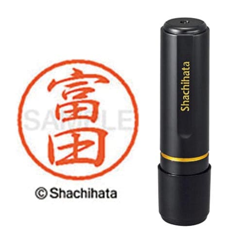 ブラック8 既製 富田