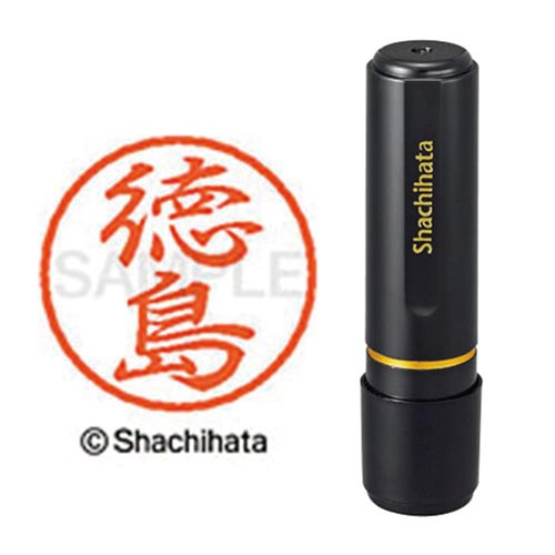 ブラック8 既製 徳島