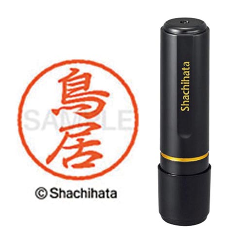 ブラック8 既製 鳥居