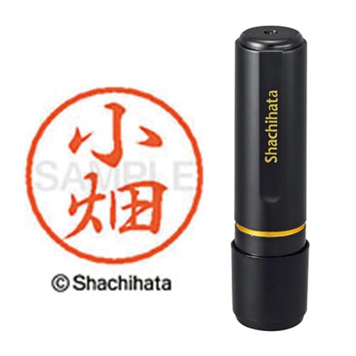 ブラック8 既製 小畑