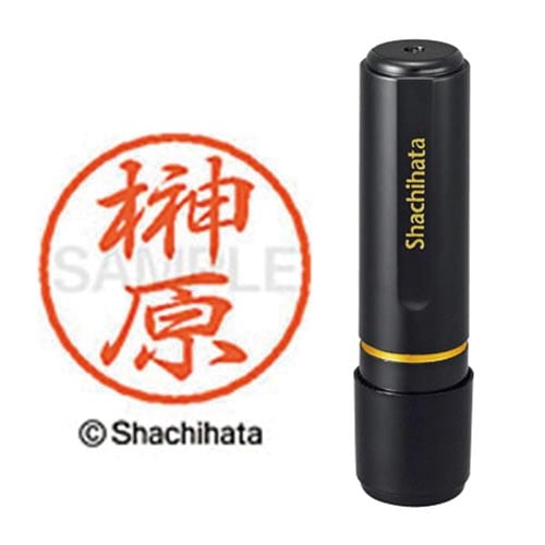 ブラック8 既製 榊原