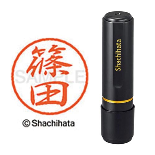 ブラック8 既製 篠田