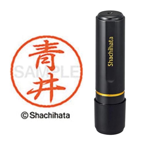 ブラック8 既製 青井