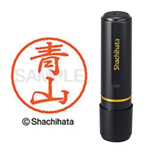 ブラック8 既製 青山