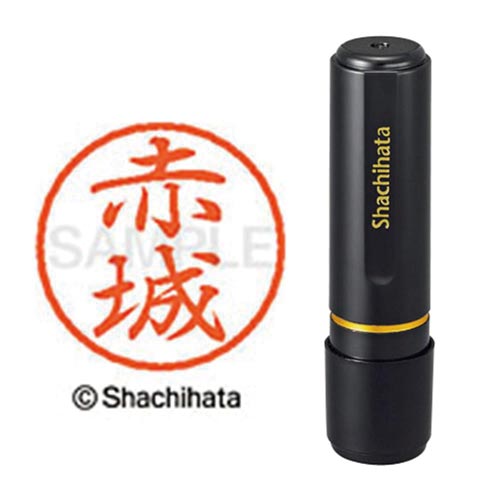 ブラック8 既製 赤城