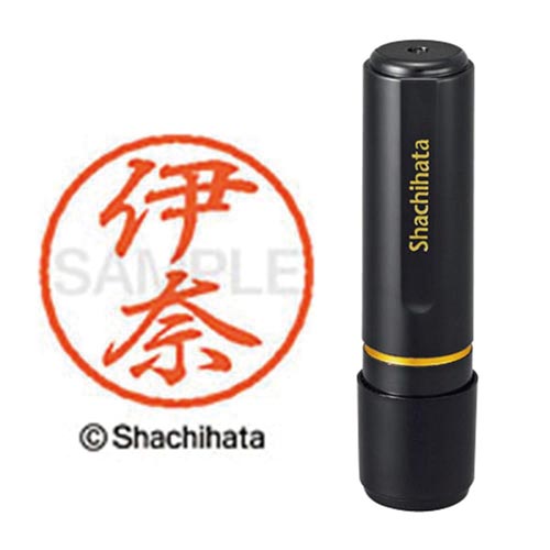 ブラック8 既製 伊奈