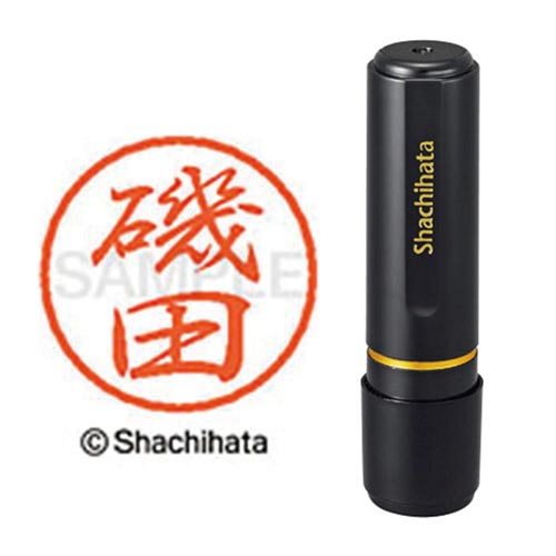 ブラック8 既製 磯田