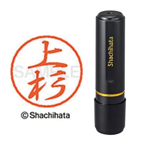 ブラック8 既製 上杉