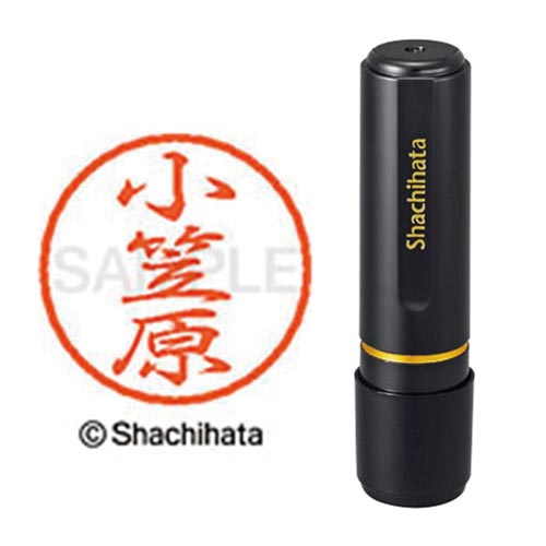 ブラック8 既製 小笠原