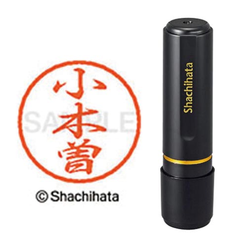 ブラック8 既製 小木曽