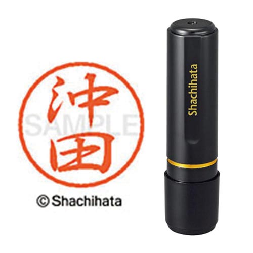 ブラック8 既製 沖田