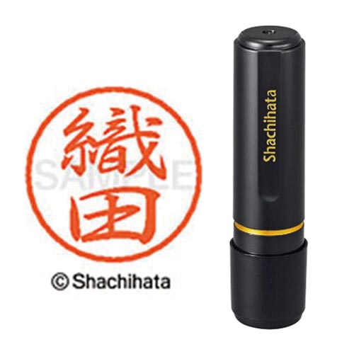 ブラック8 既製 織田