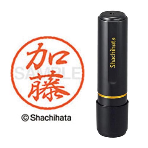 ブラック8 既製 加藤