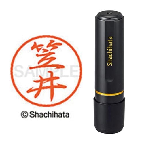 ブラック8 既製 笠井